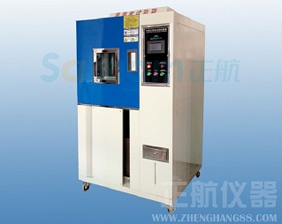 低溫沖擊試驗機