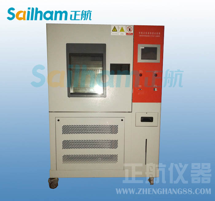 電動機(jī)繞組局部短路,則應(yīng)更